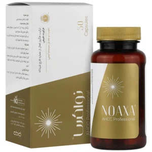 نواکسا عبیدی