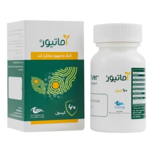 کپسول آماتیور اروند فارمد – بسته 60 عددی